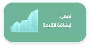 الصورة الإضافية